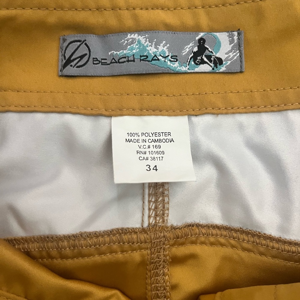 Beach Rays Swim Trunks - Picture 3 of 3